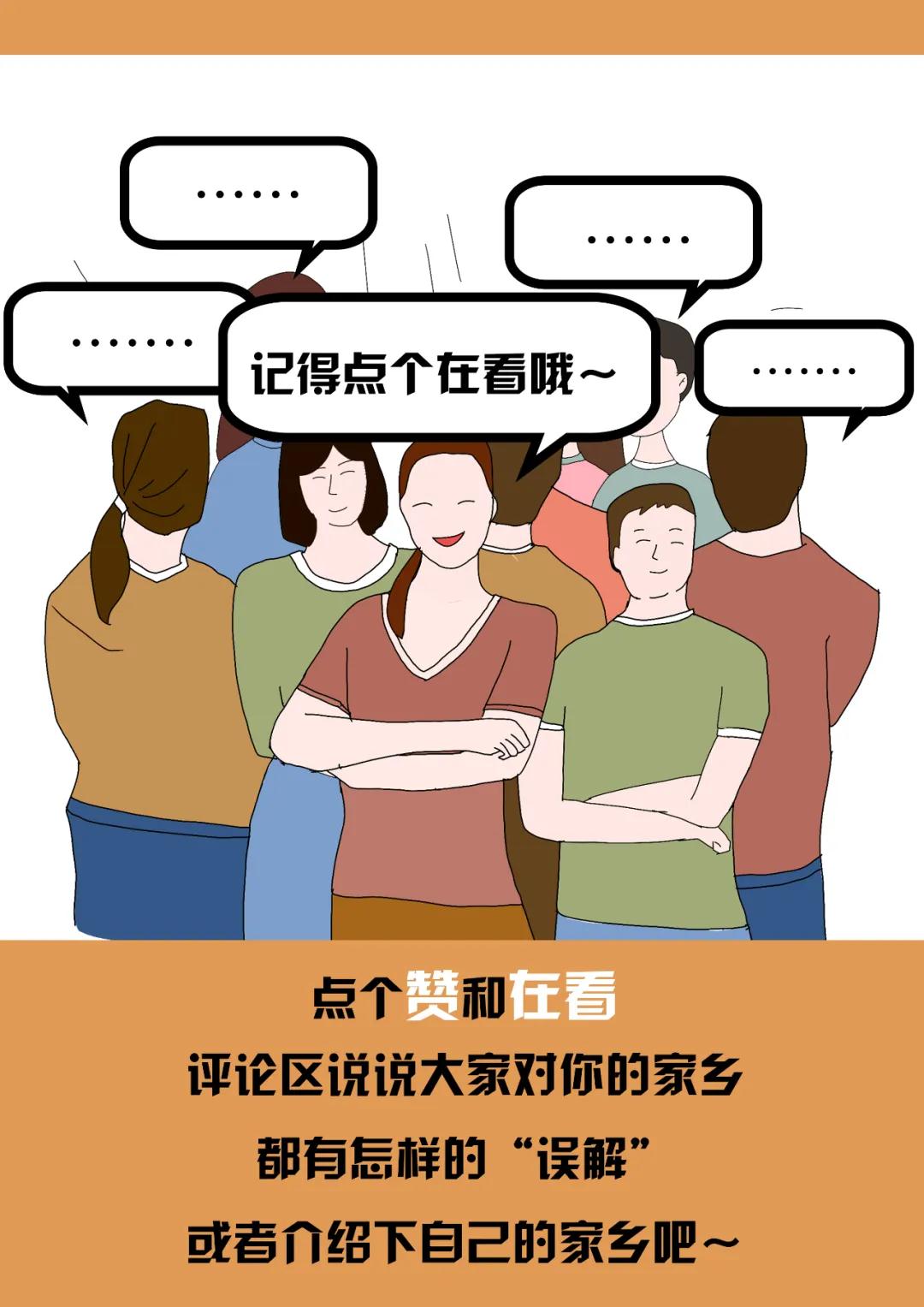 微信图片_20200808162015.jpg