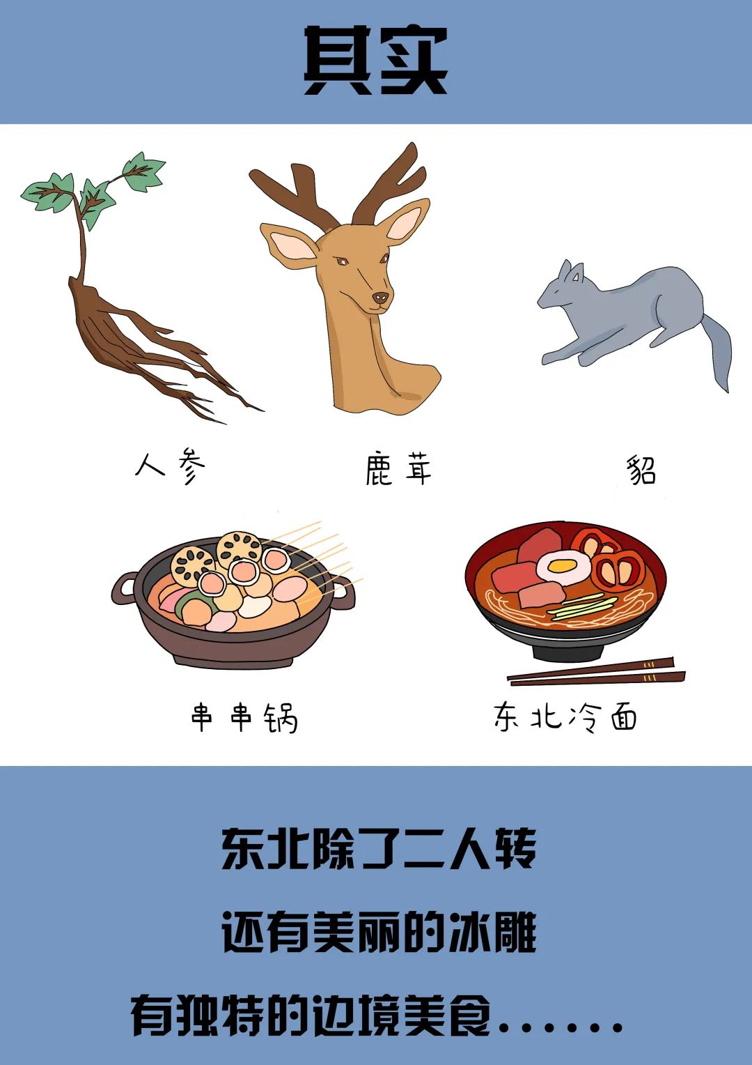 微信图片_20200808161808.jpg