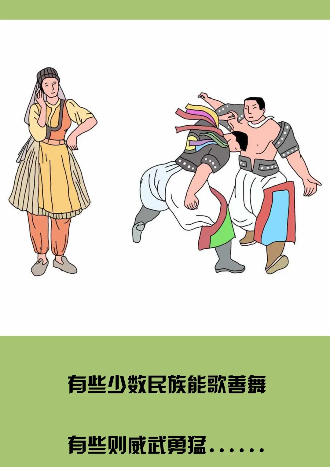 微信图片_20200808161811.jpg