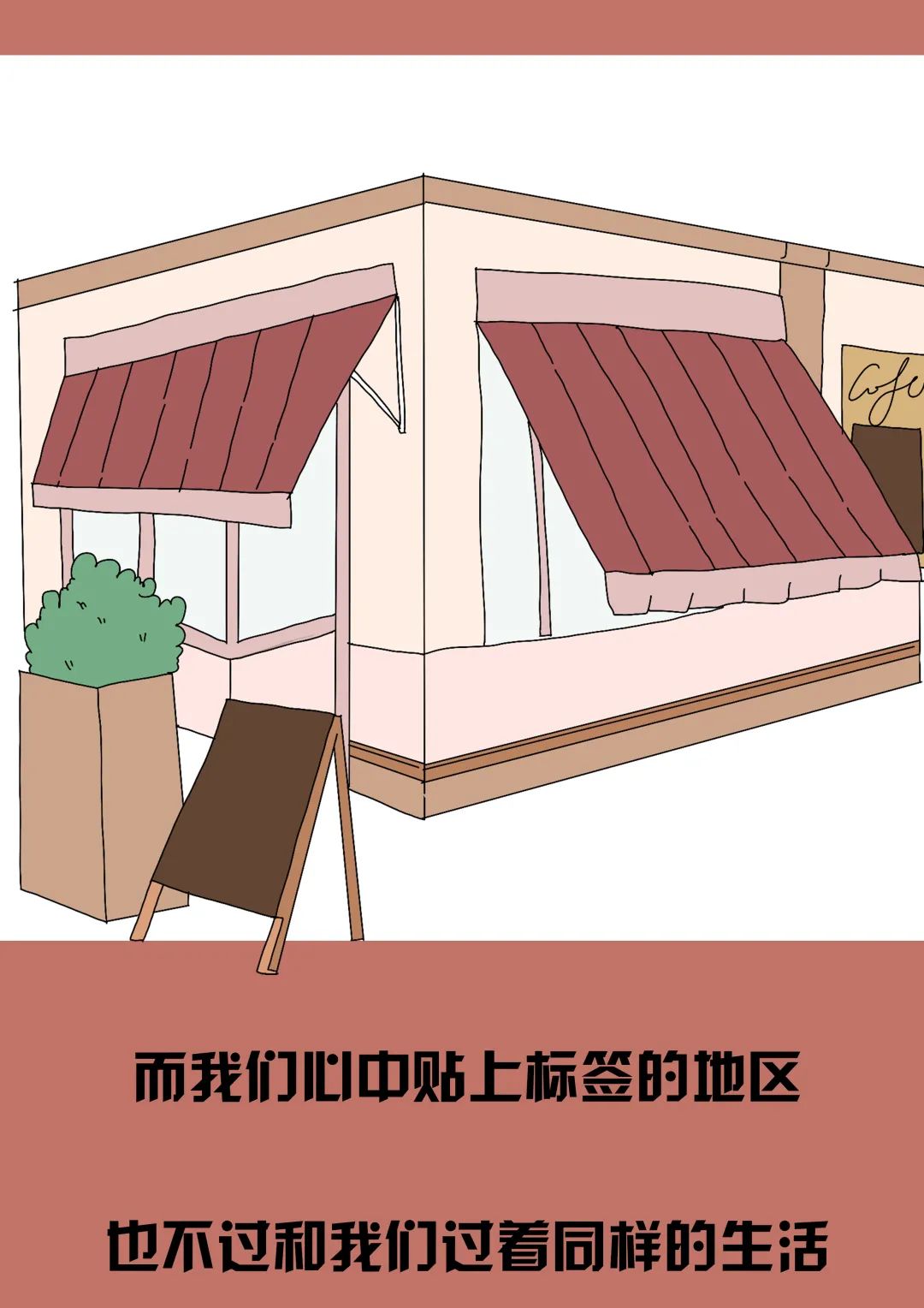 微信图片_20200808161814.jpg