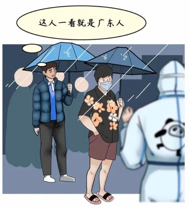 微信图片_20220510161309.jpg