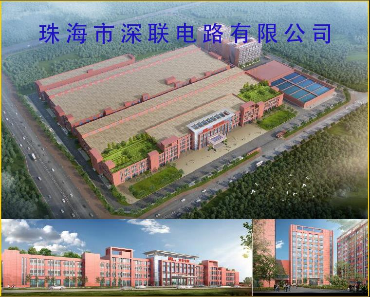 珠海深联电路规划图.jpg