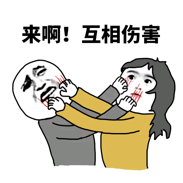 企业微信截图_16691945029154.png