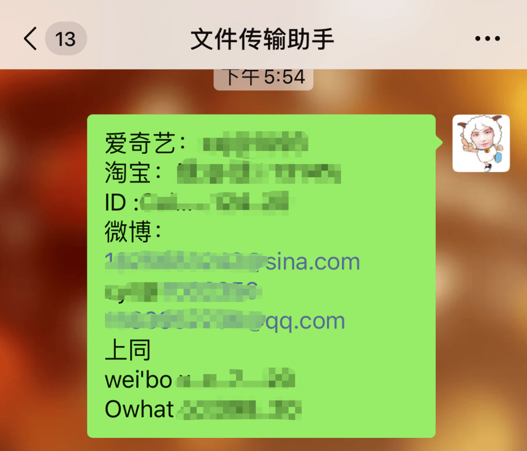 微信图片_20221125165726.png