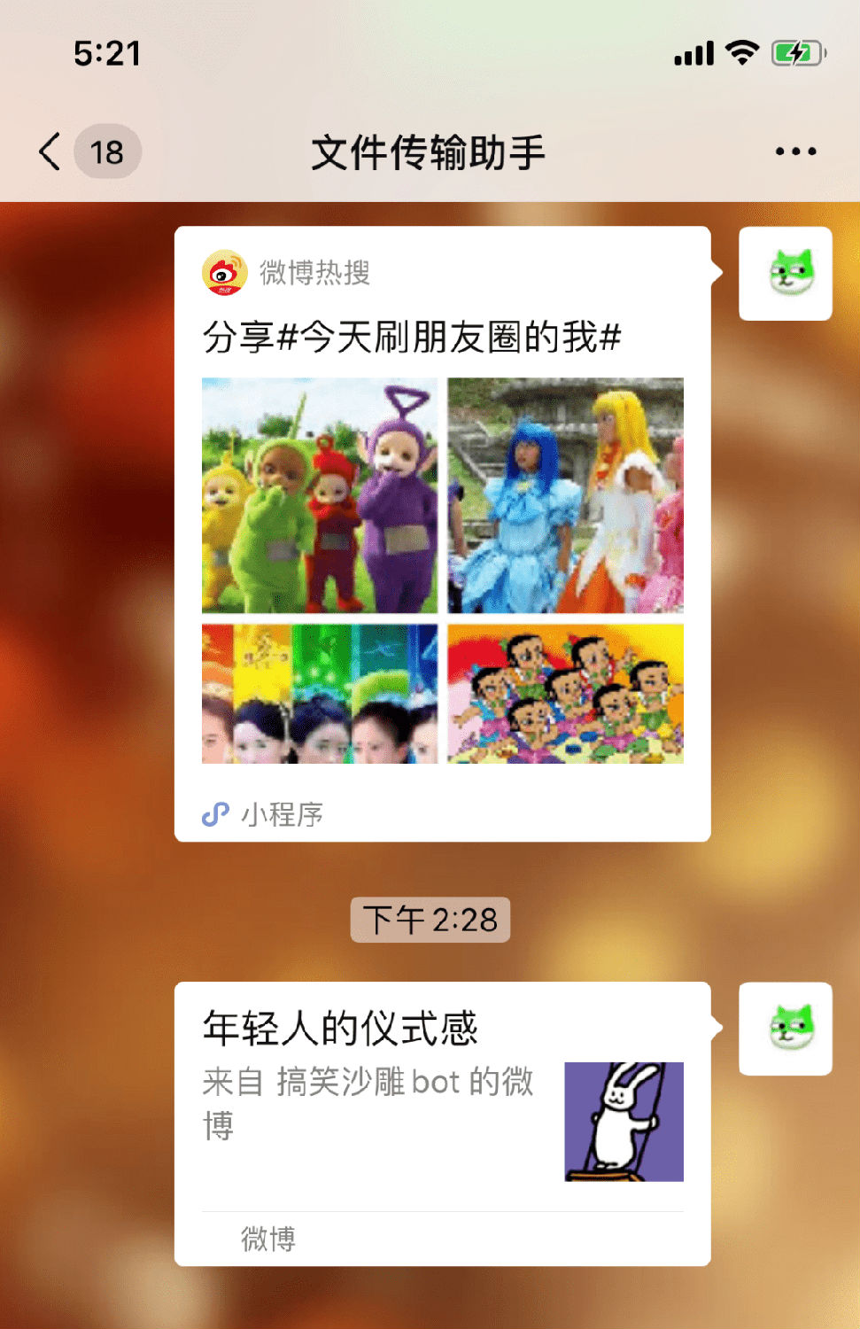 微信图片_20221125165850.png