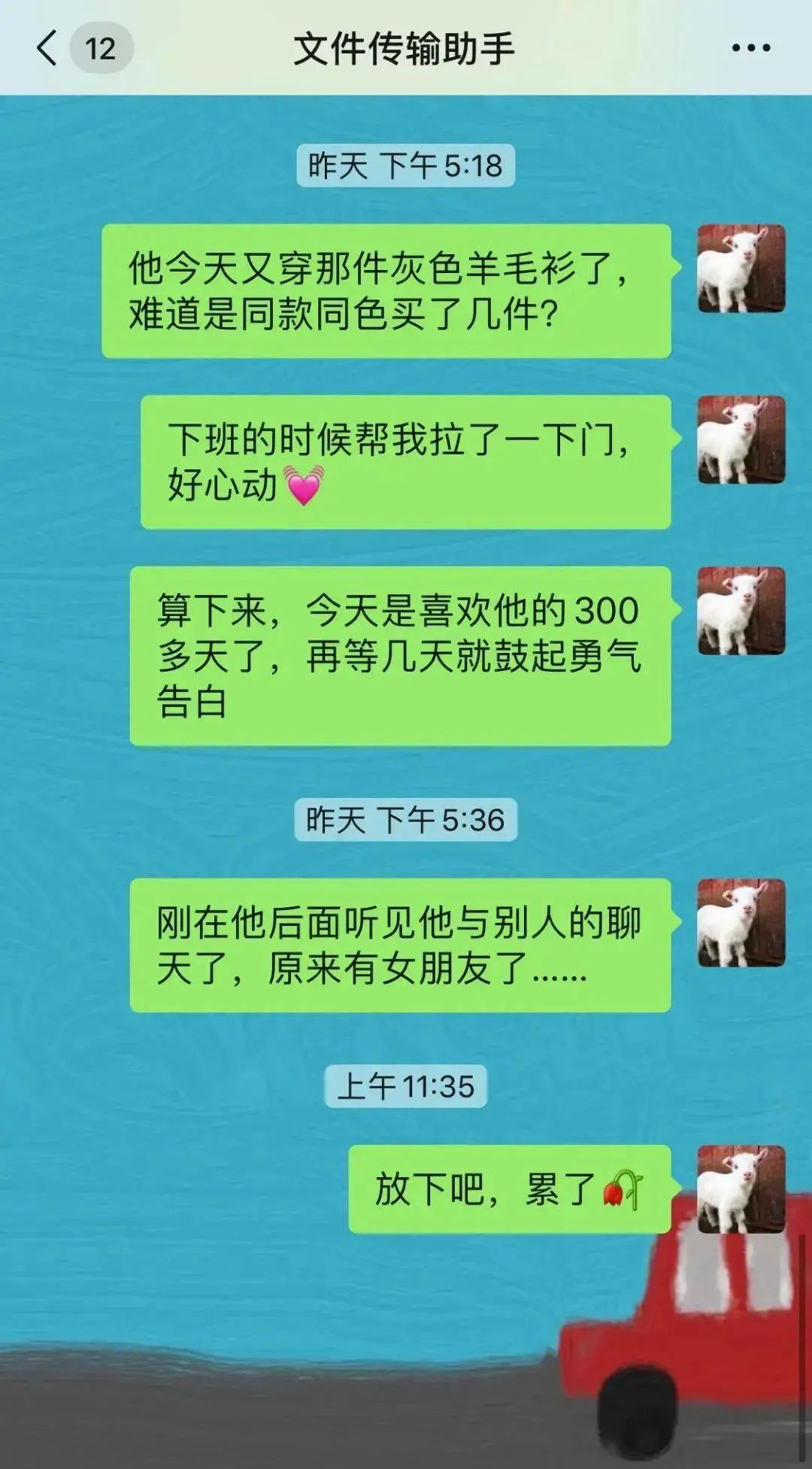 微信图片_20221125172219.jpg