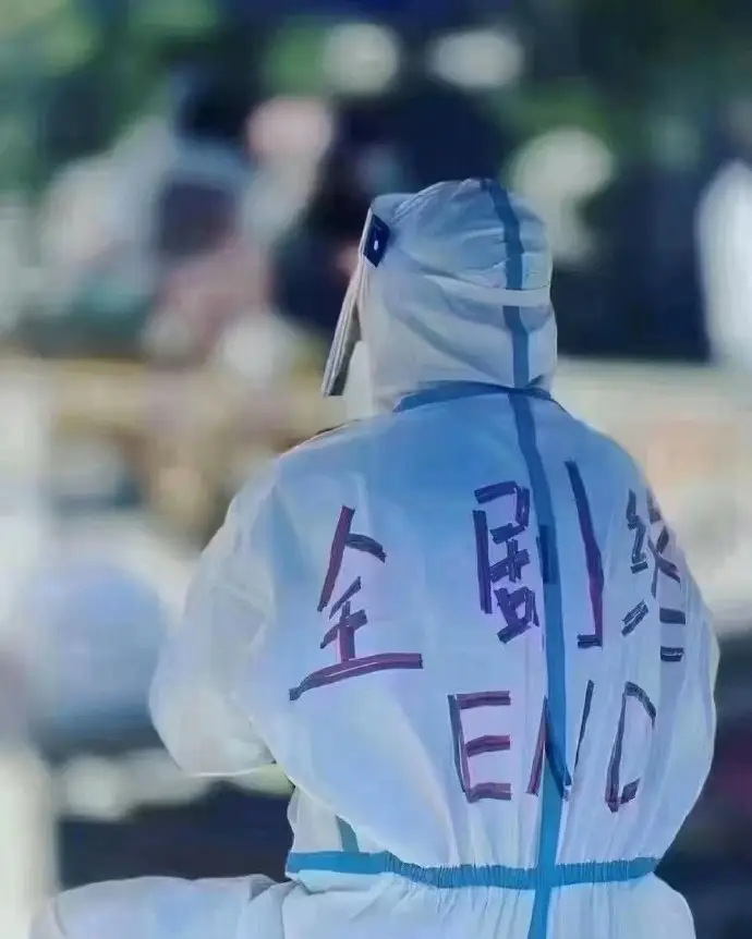 企业微信截图_16708389278004.png