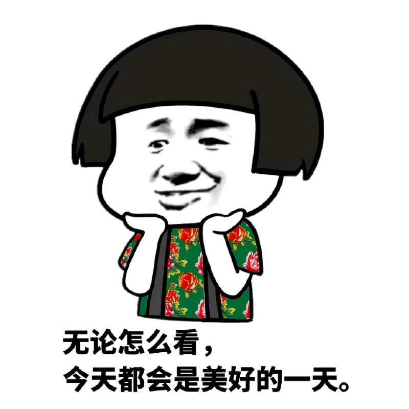 企业微信截图_16723881434253.png