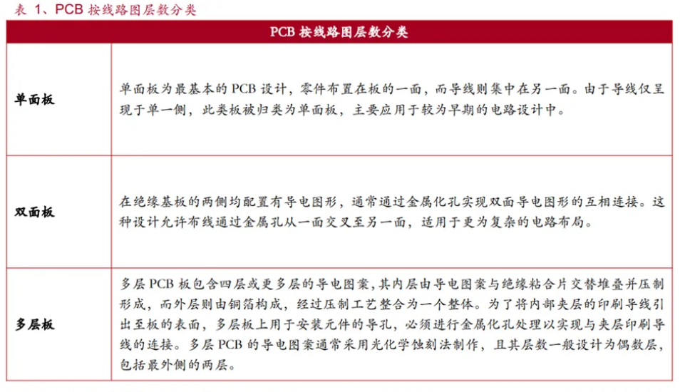 微信图片_20241104083959.png