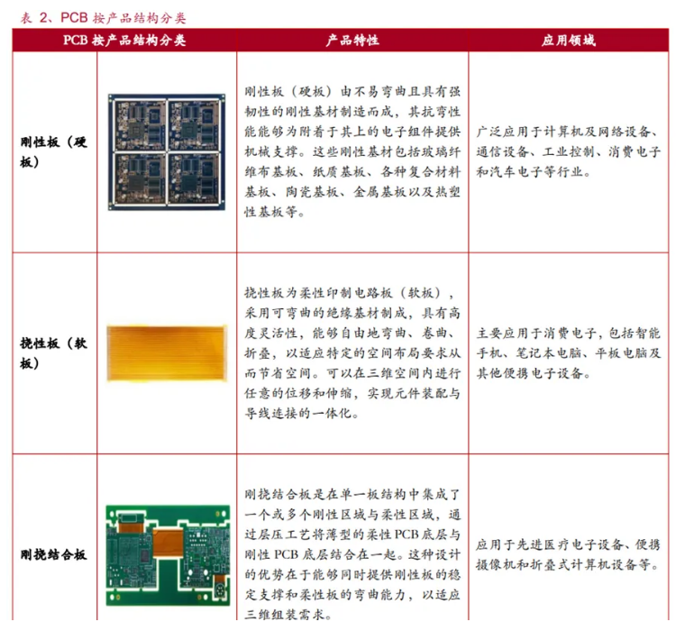 微信图片_20241104084004.png
