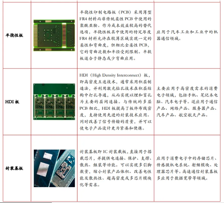微信图片_20241104084008.png