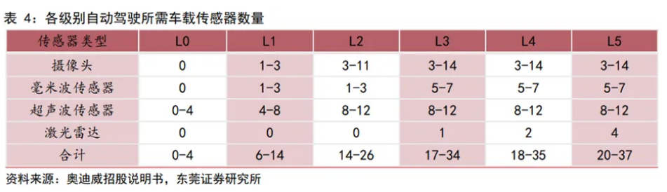 微信图片_20241113085330.png