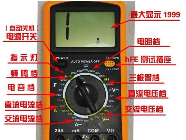 微信图片_20250103094511.png