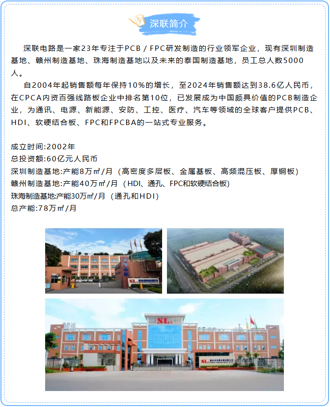 微信图片_20250303111545.png